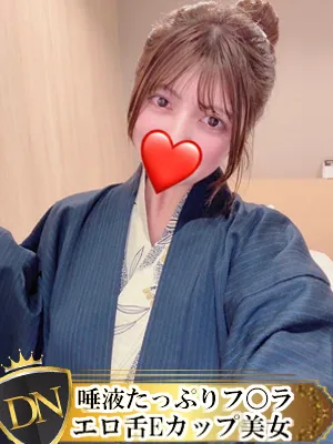 デリナビ（デリナビゲーション） 【新人】りの