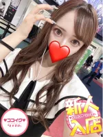 ♡ココイク♡美女軍団 【新人】かりな☆超絶フ〇ラで悶絶♪