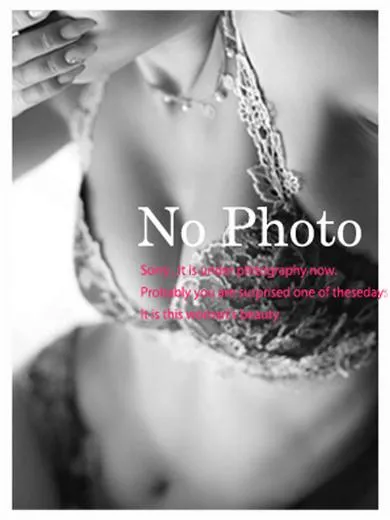 RUSH（ラッシュグループ） 【新人】ーノノー新人