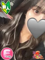 広島福山ちゃんこ みゆき