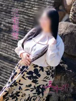 五十路マダム愛されたい熟女たち　福山店　(カサブランカグループ) 三宅美雪