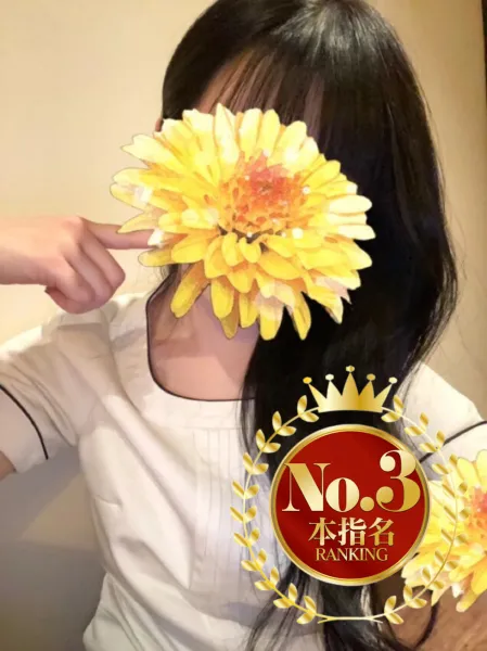 OLIVE SPA あい