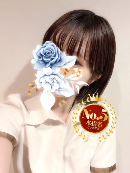 OLIVE SPA ミナ