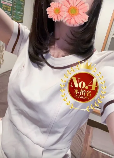 OLIVE SPA みお