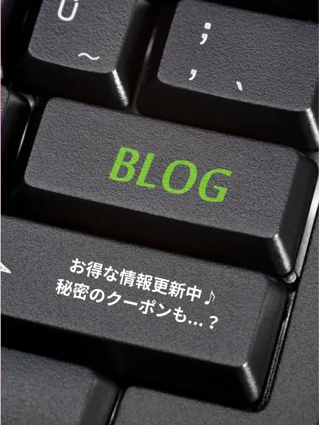 ラブコレクション 【スタッフ】【スタッフのブログ】