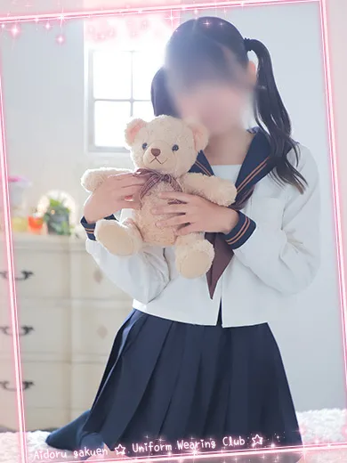 愛ドル学園☆制服着たまま部☆ 白川　ゆずな☆止まらない可愛さ