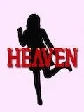 HEAVEN Hand モカ