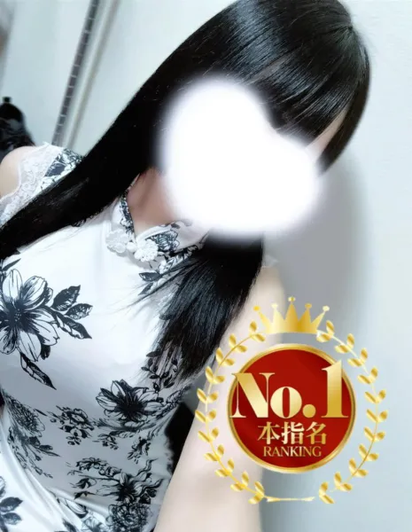 ドラゴンHAND りあ