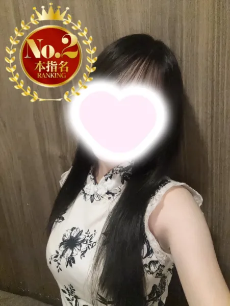 ドラゴンHAND ネム