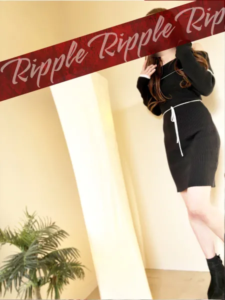 ありがとう💌 | ♡人材派遣りっぷる♡～素人・人妻・熟女専門店～ 【体験】あいみ