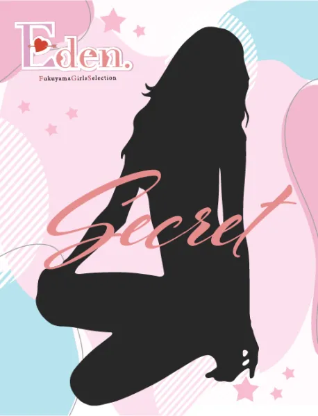 福山ガールズセレクションEden 【スタッフ】えでんのエステ詳細