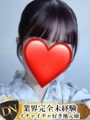 【新人】さくら-No.1