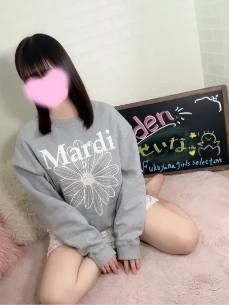 福山ガールズセレクションEden せいな