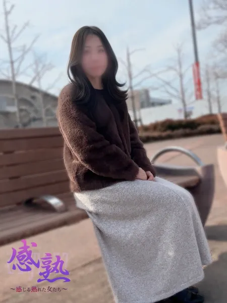 感熟　～感じる熟れた女たち～ 飴