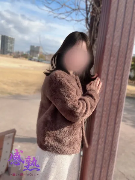 感熟　～感じる熟れた女たち～ 飴