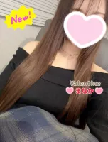 バレンタイン 【体験】まなか