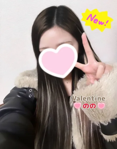 バレンタイン 【体験】のの