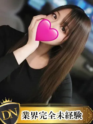 デリナビ（デリナビゲーション） みう