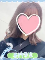 〔デリシャス〕-DELICIOUS- まゆか