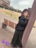 感熟　～感じる熟れた女たち～ 【体験】佳奈子