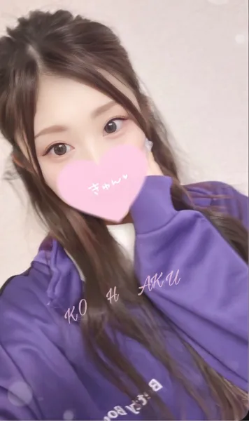 『i-LiLy-アイリリー-』学生～人妻まで 【体験】琥珀(こはく)