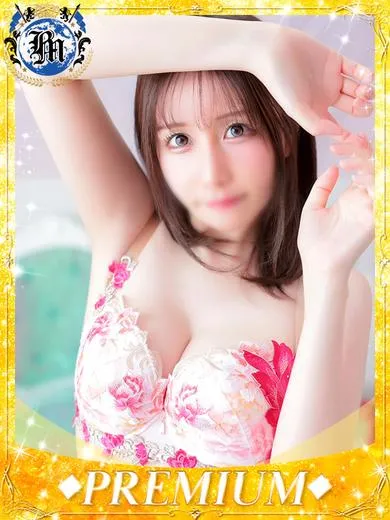 Blue Moon 【新人】三月なのか♦PREMIUM