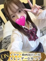 デリナビ（デリナビゲーション） いおり