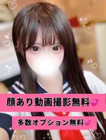 AMATERAS-アマテラス- Ａmu（あむ）