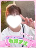 ラブコレクション 【新人】まみ