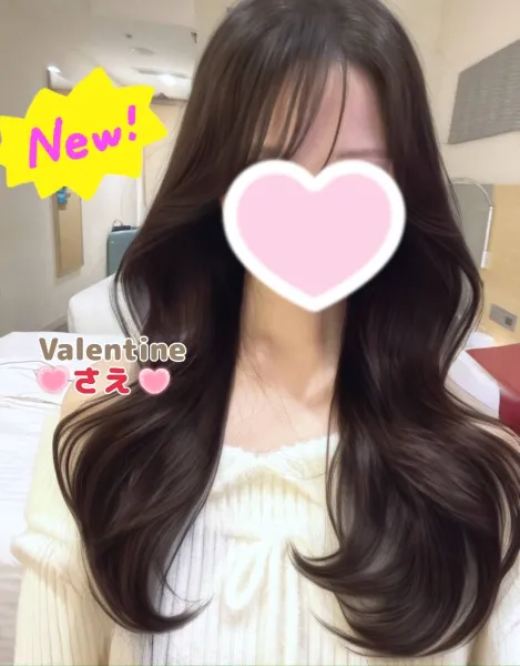 💕🚨大注目🚨💕⚡満足度120%！自信をもってご案内😤❤️💕💕店長激推し美少女が揃いまくってます‼️満足されたいならバレンタインで決まり✨💖 | バレンタイン 【体験】さえ