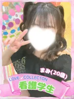 ラブコレクション 【新人】まみ