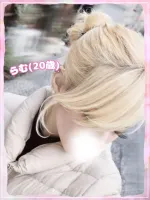 ラブコレクション らむ