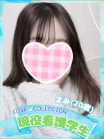 ラブコレクション 【新人】まみ