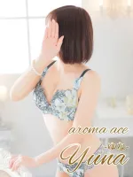 aroma ace. ゆな（ゆな）まさに奇跡の造形美