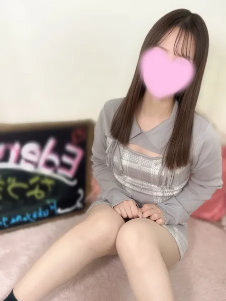 【体験】なづき-No.1