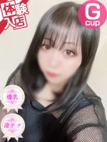 Club DEAR松山 【体験】なつ♡美人テクニシャン