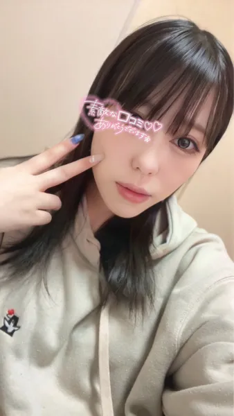 【体験】真奈【地元】-No.1