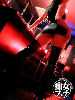 広島痴女性感フェチ倶楽部 あやね