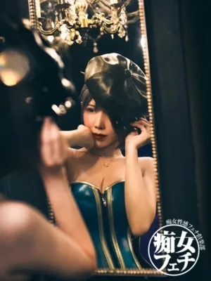 広島痴女性感フェチ倶楽部 みいろ