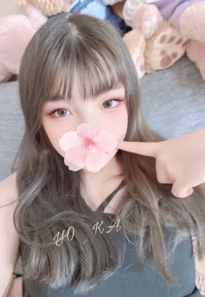 新しい女の子が登録されました。 | 『i-LiLy-アイリリー-』学生～人妻まで