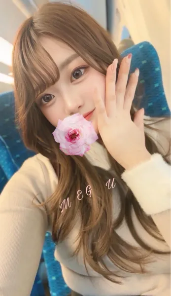 【体験】MEGU(メグ)-No.1