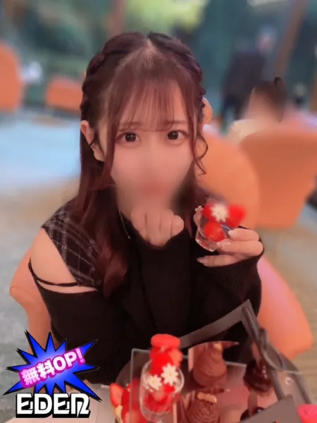 福山ガールズセレクションEden うた