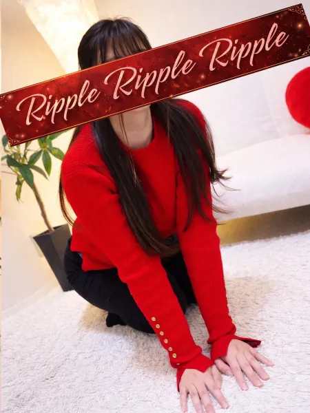 ♡人材派遣りっぷる♡～素人・人妻・熟女専門店～ ゆりか