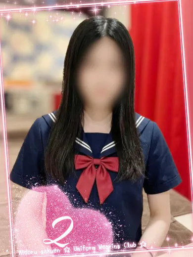 新しい女の子が登録されました。 | 愛ドル学園☆制服着たまま部☆