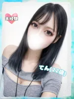 ラブコレクション てん