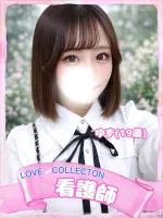 ラブコレクション ゆず