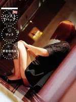 －PTA－ つきのさん