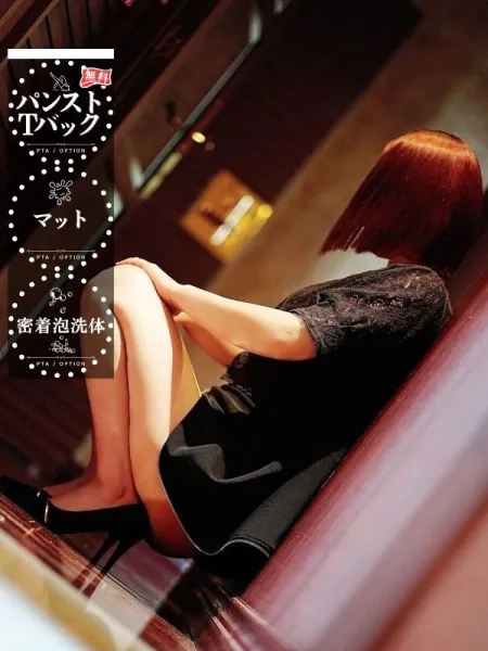 －PTA－ つきのさん