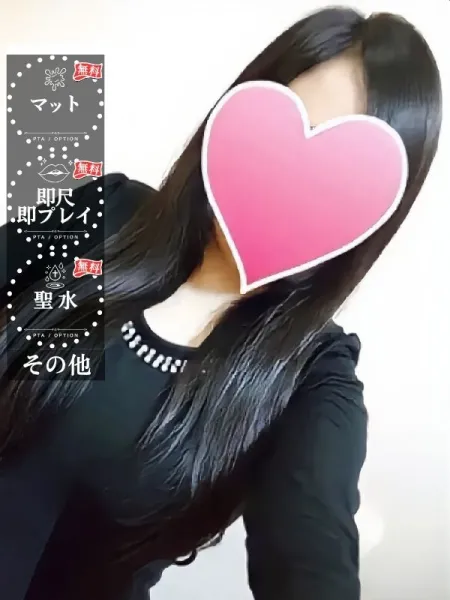 －PTA－ あきなさん