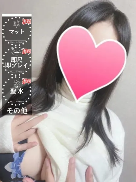 －PTA－ あきなさん